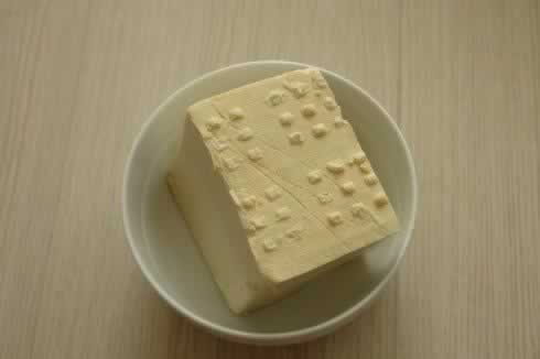 雪里蕻炖豆腐的做法