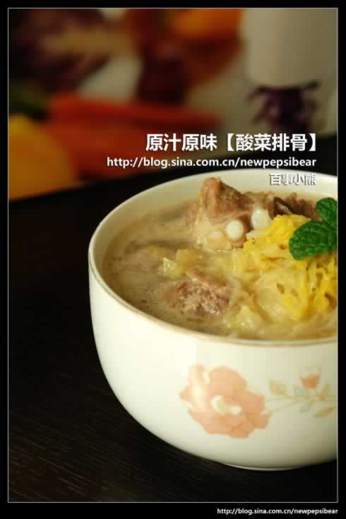 ����Źǵ�����