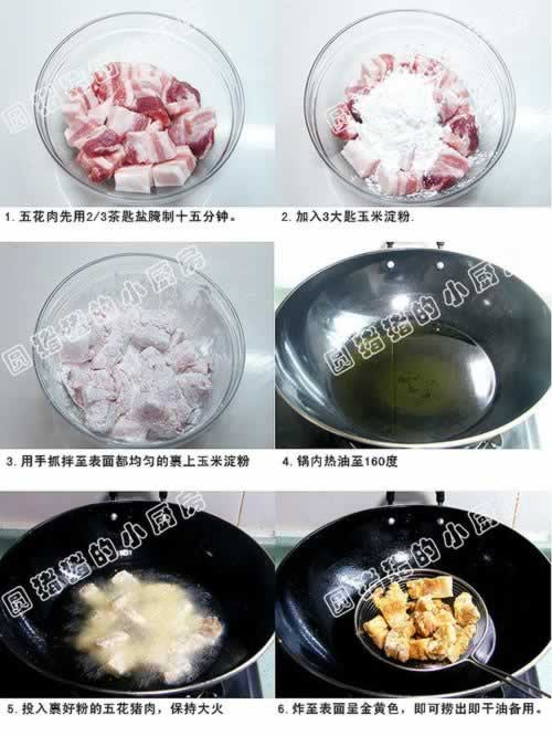 ���ܹ�³�������