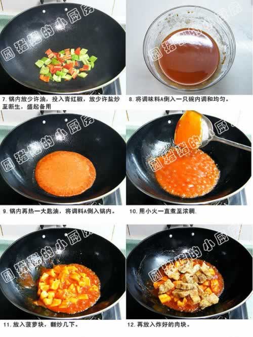 ���ܹ�³�������