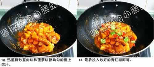 ���ܹ�³�������