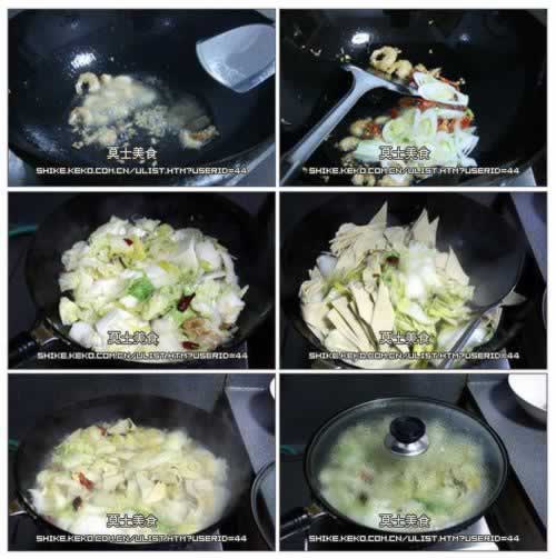 �ײ˶����ɵ�����