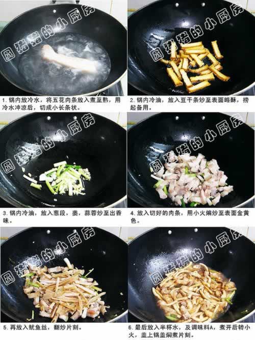 ̨��ͼ�С��������