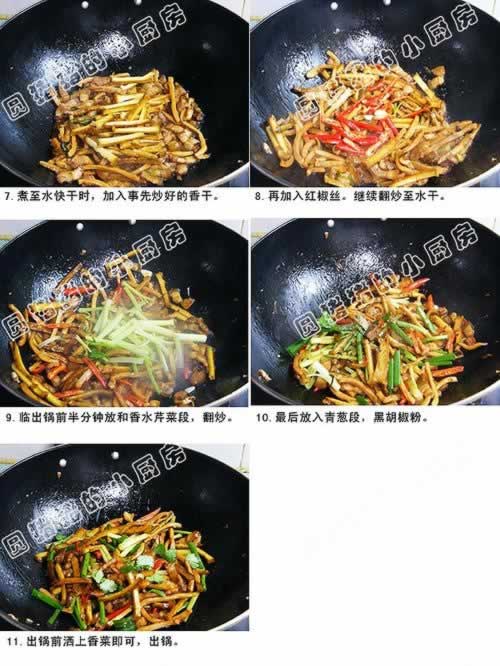 ̨��ͼ�С��������