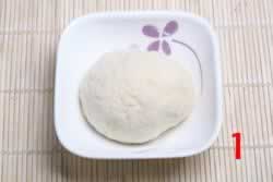 �ϱ���С�����ͻ��յ�����