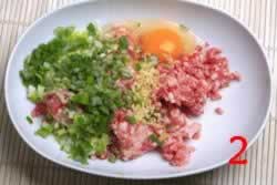 老北京小吃褡裢火烧的做法