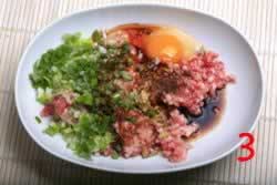 �ϱ���С�����ͻ��յ�����