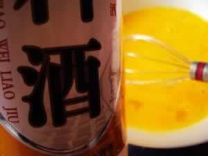 �ͼҲ˸��嵰������