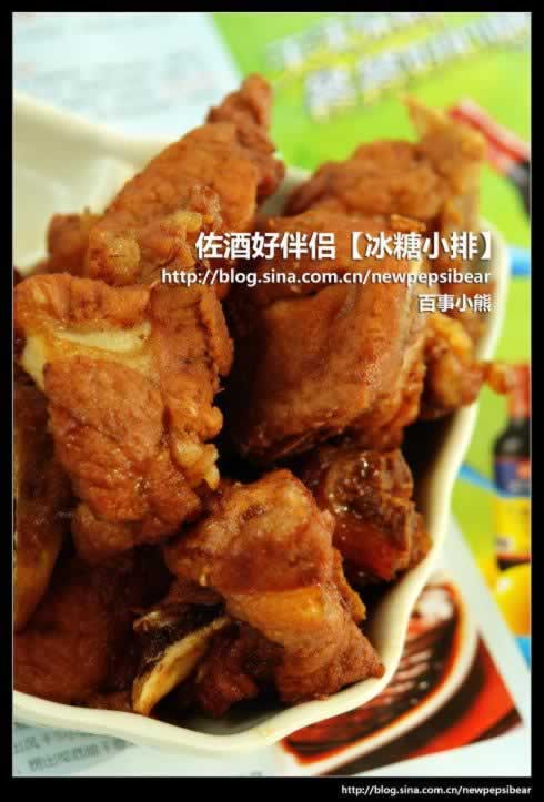 ����С�Źǵ�����