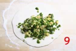 �ϱ����²˺��ӵ�����