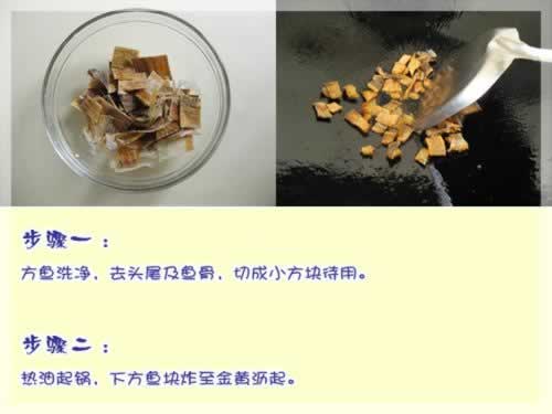 ��ʽ������ĩ�����ӵ�����