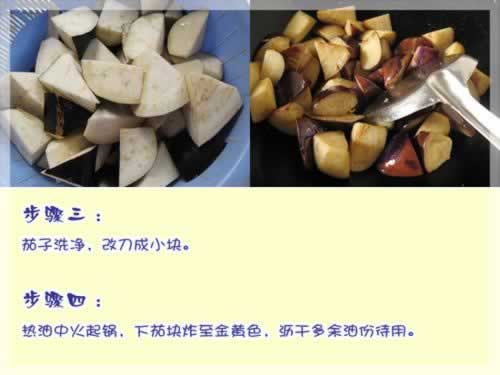 ��ʽ������ĩ�����ӵ�����