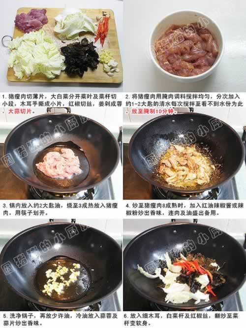 �ײ����⳴ľ��������