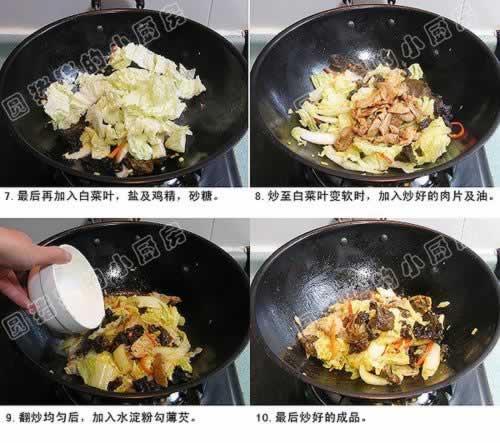 �ײ����⳴ľ��������