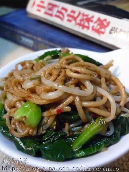 豆芽油菜炒面的做法