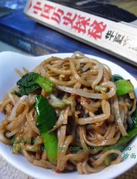 豆芽油菜炒面的做法