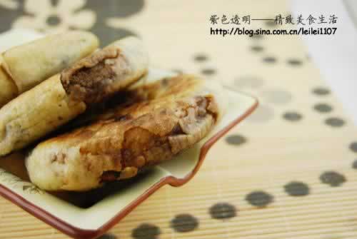 �ǻ��յ�����