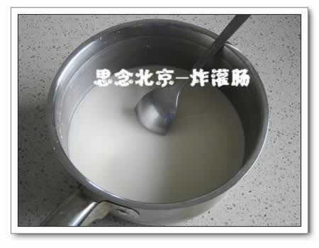 老北京小吃炸灌肠的做法