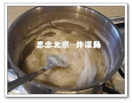 老北京小吃炸灌肠的做法