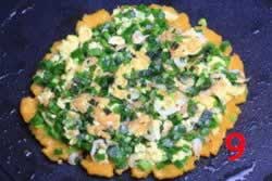 �ϱ����²˼�������������