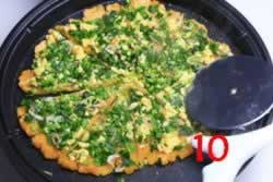 �ϱ����²˼�������������