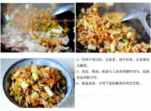 ������˳��������