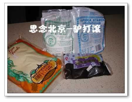 �ϱ���С��¿���������