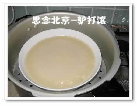 �ϱ���С��¿���������