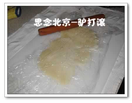 �ϱ���С��¿���������