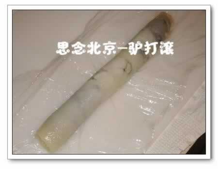 �ϱ���С��¿���������