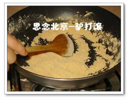 �ϱ���С��¿���������