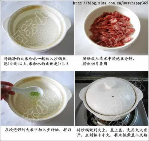 ��ʽ��ζ���з�������