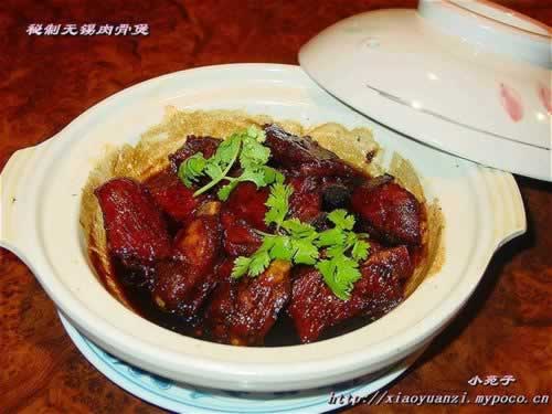 ������������ҵ�����