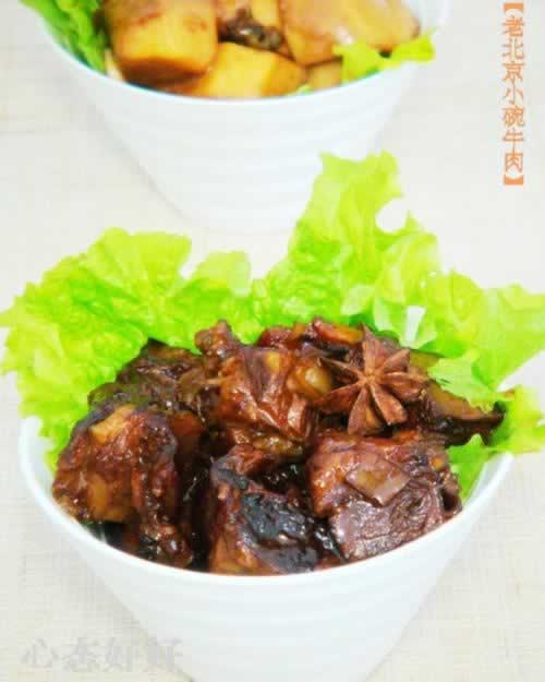 �ϱ���С��ţ�������