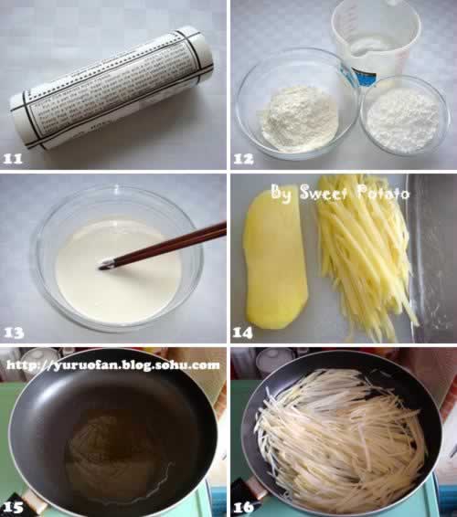 �Ͼ��������ӵ�����