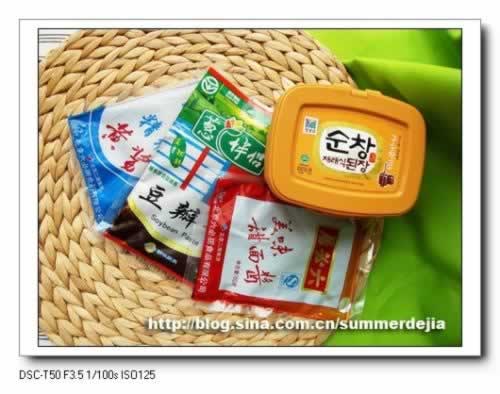 ����պ���˵�����