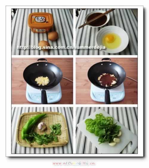 ����պ���˵�����