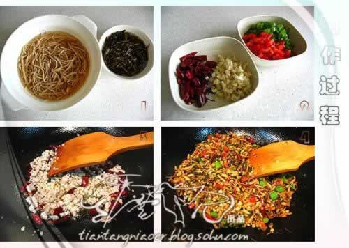 �������Ų˵�����