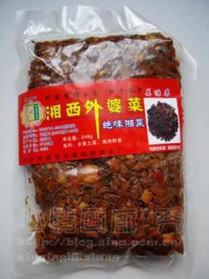 �������Ų˵�����