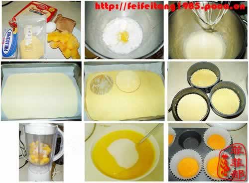 芒果流心芝士蛋糕的做法