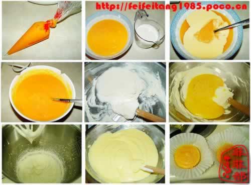 芒果流心芝士蛋糕的做法
