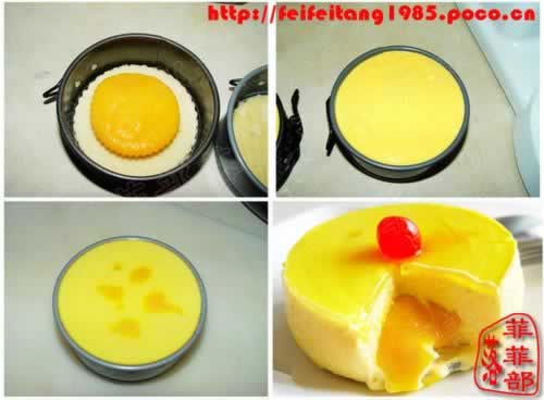 芒果流心芝士蛋糕的做法