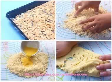 ���ƽ������ʱ��ɵ�����