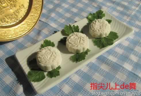 �����Ѹ�ɽҩ��������