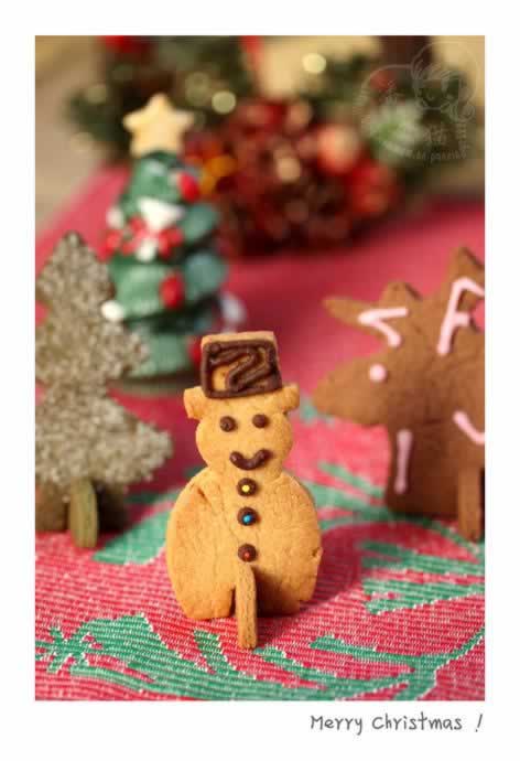 自制圣诞饼干的做法