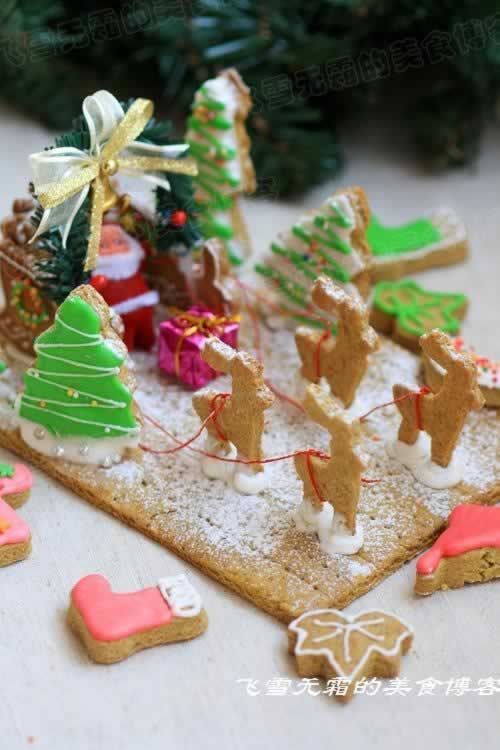 ����ʥ����¹ѩ��������