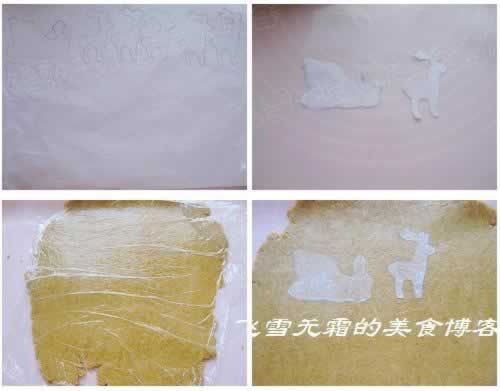 ����ʥ����¹ѩ��������