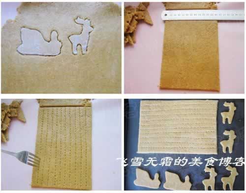 ����ʥ����¹ѩ��������