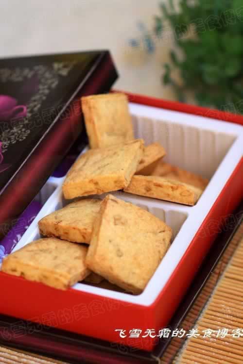 自制橙皮方块饼干的做法