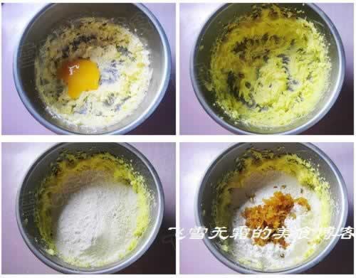 自制橙皮方块饼干的做法